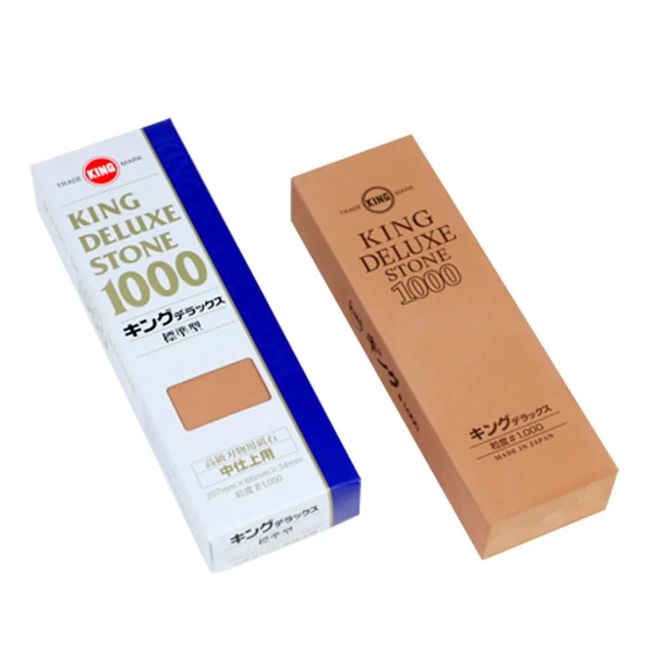 KG-1000 KG-1000