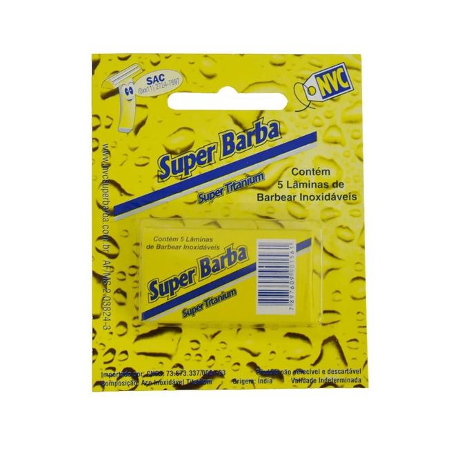 54125064_1SZ-1- 54125064_1SZ-1-